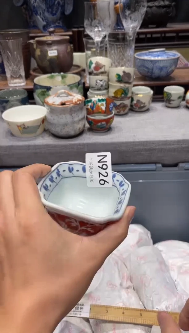 瓷片颖****E 闪购商品专用链接