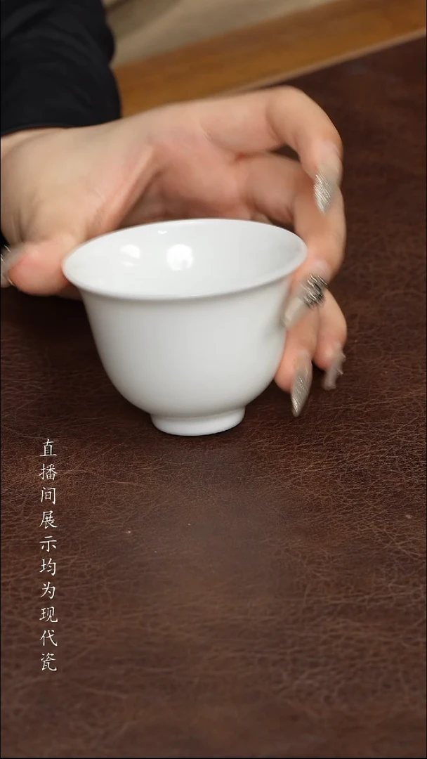 景德镇白胎铃铛杯