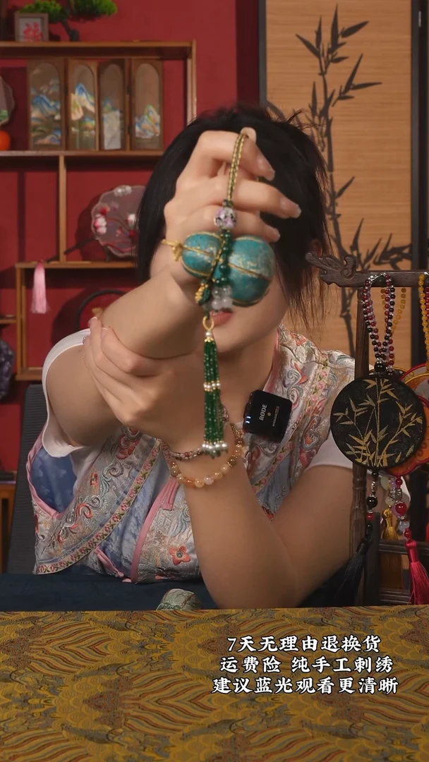 织绣102非遗宋锦纯手工挂件