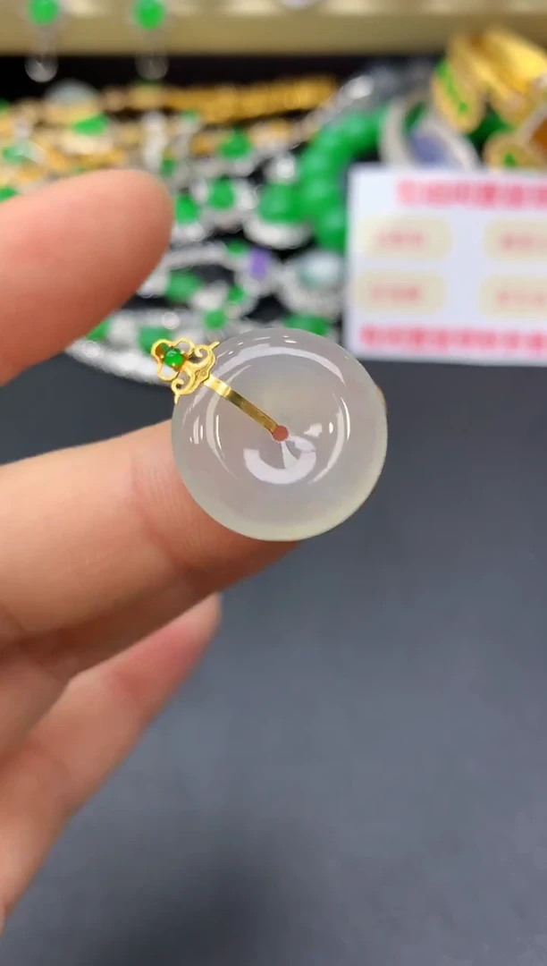 颈饰18K金镶嵌翡翠19-中国好珍宝