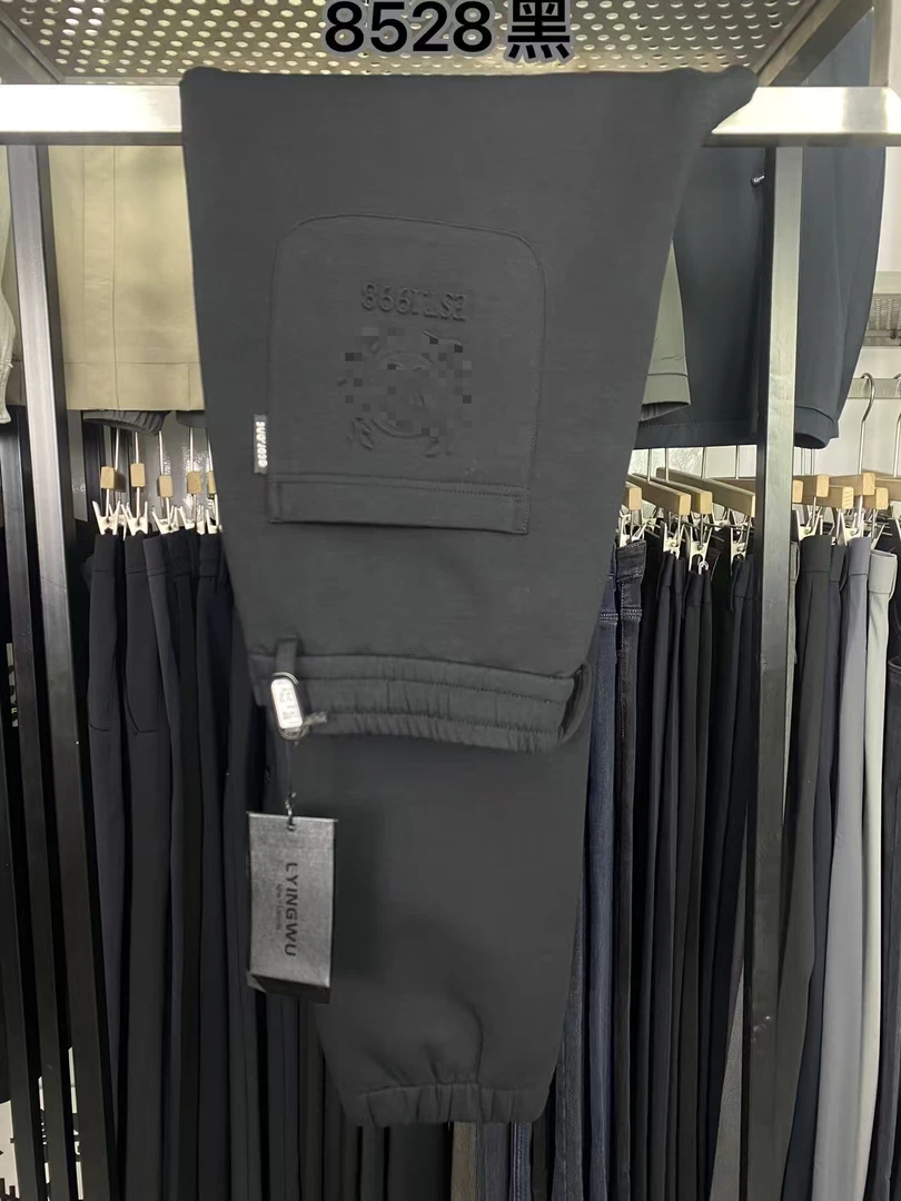 秋冬男士卫裤束脚运动休闲裤