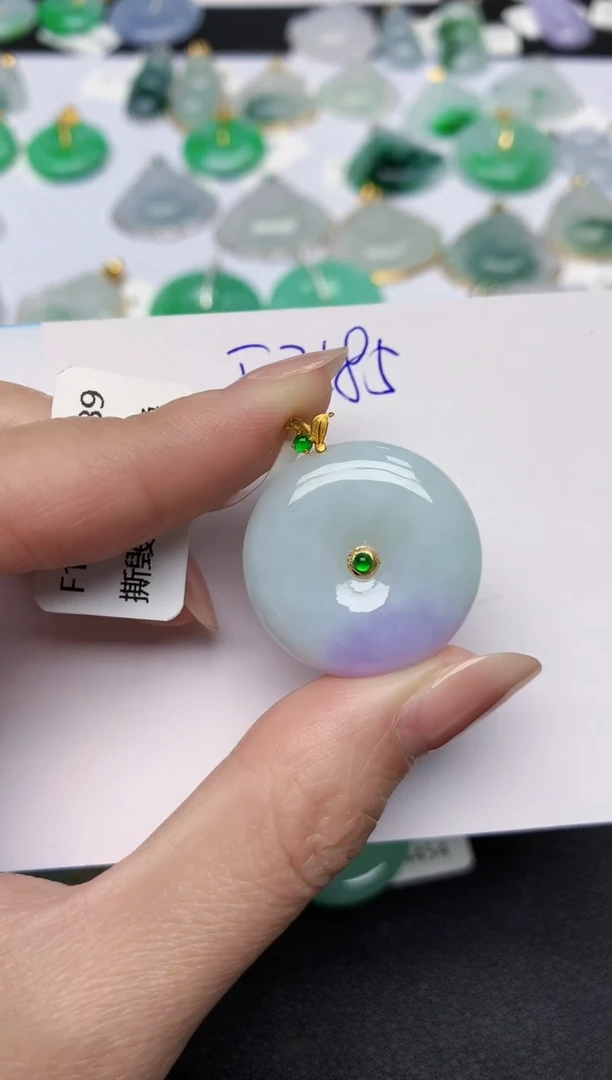 颈饰18K金镶嵌翡翠天然缅甸A货翡翠百元以上9元证书费自理