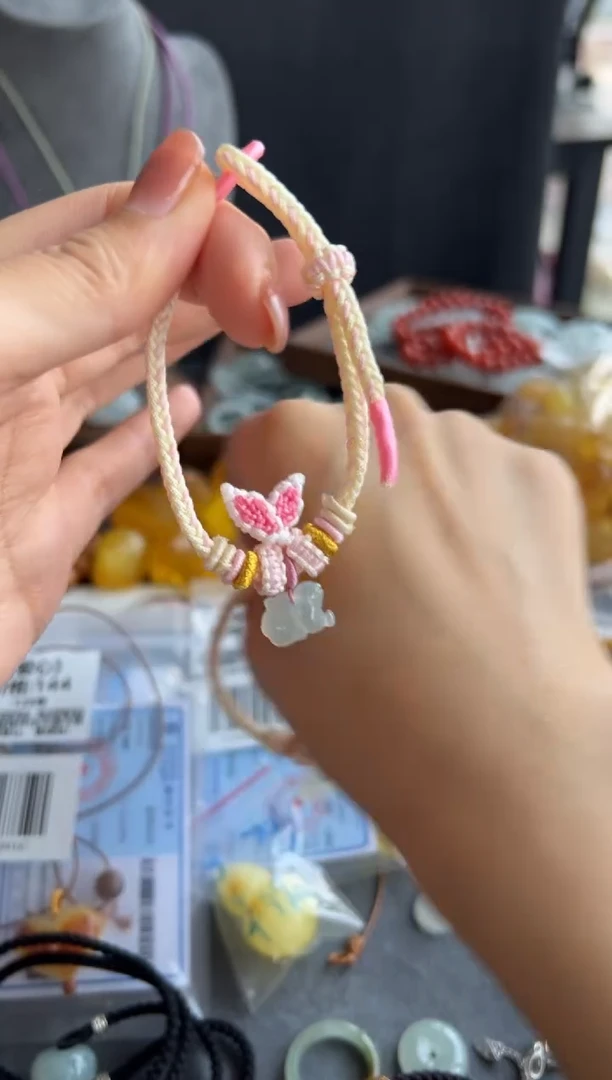 未镶嵌手绳翡翠133买断