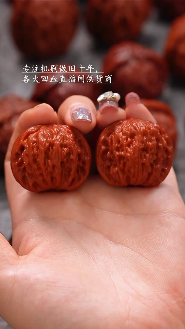 桃核把件文玩核桃 手把件 磨盘 38mm