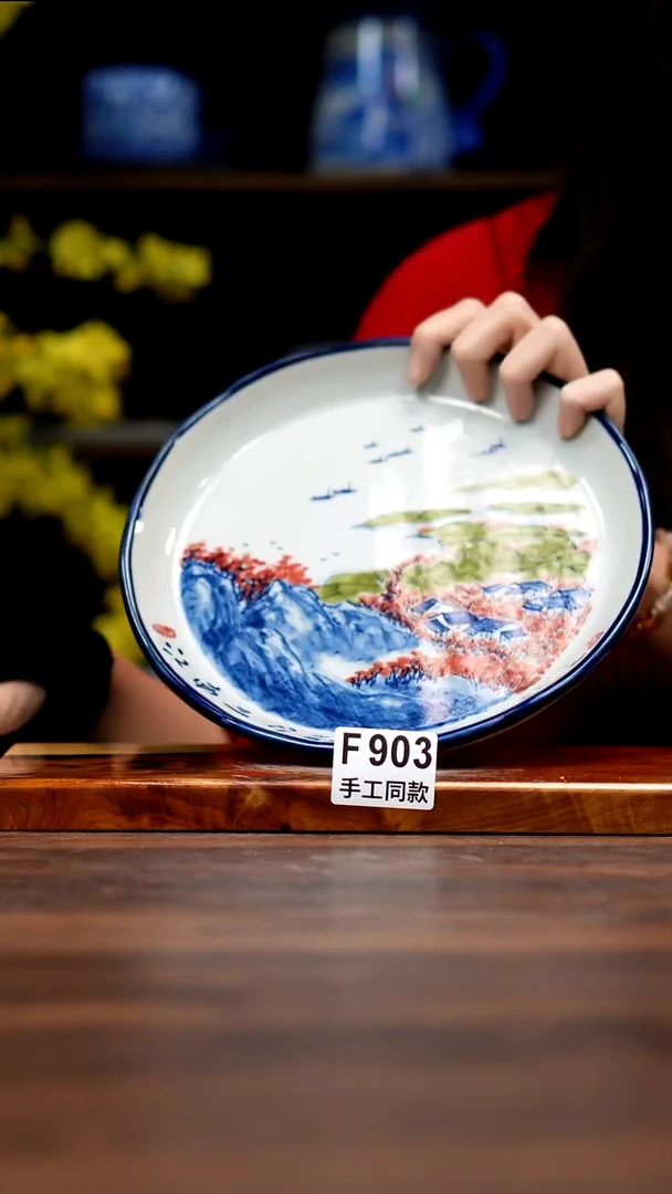 其他F903禾泥一器瓷器