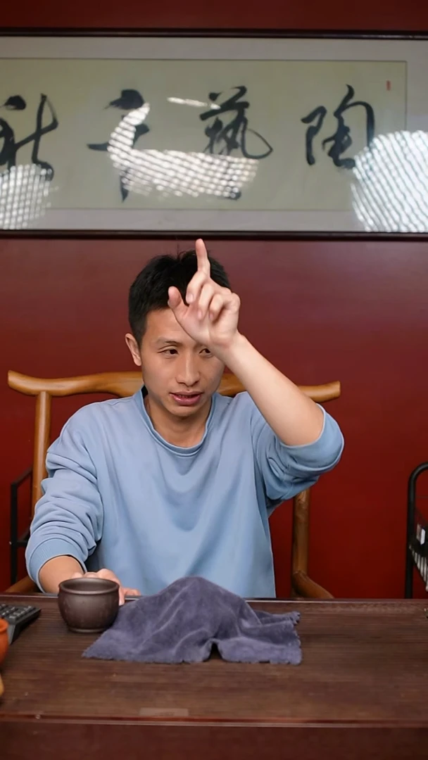 茶杯紫砂宜兴原矿紫砂茶具