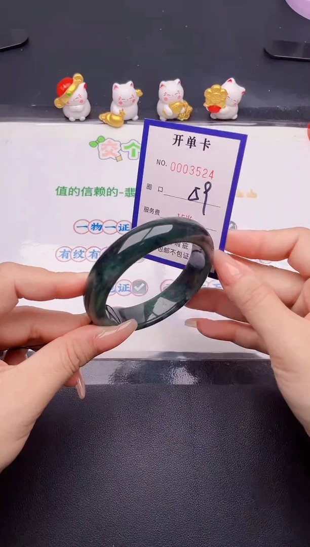 未镶嵌手镯翡翠翡翠手镯未镶嵌