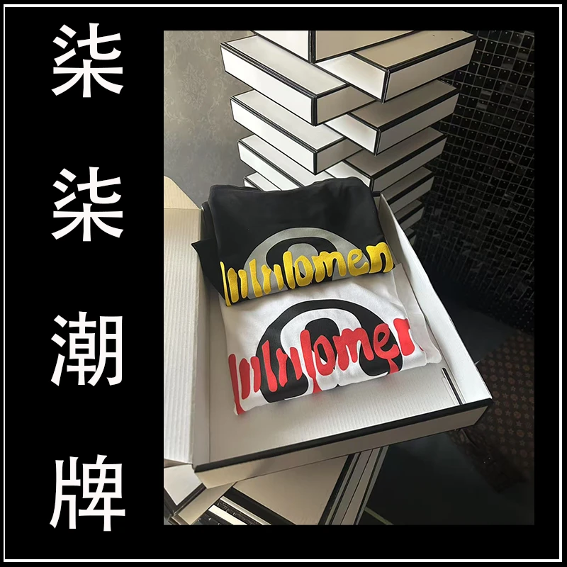 【LU字母】【柒柒潮牌】纯棉重磅潮牌落肩短袖运动半袖T恤男夏季