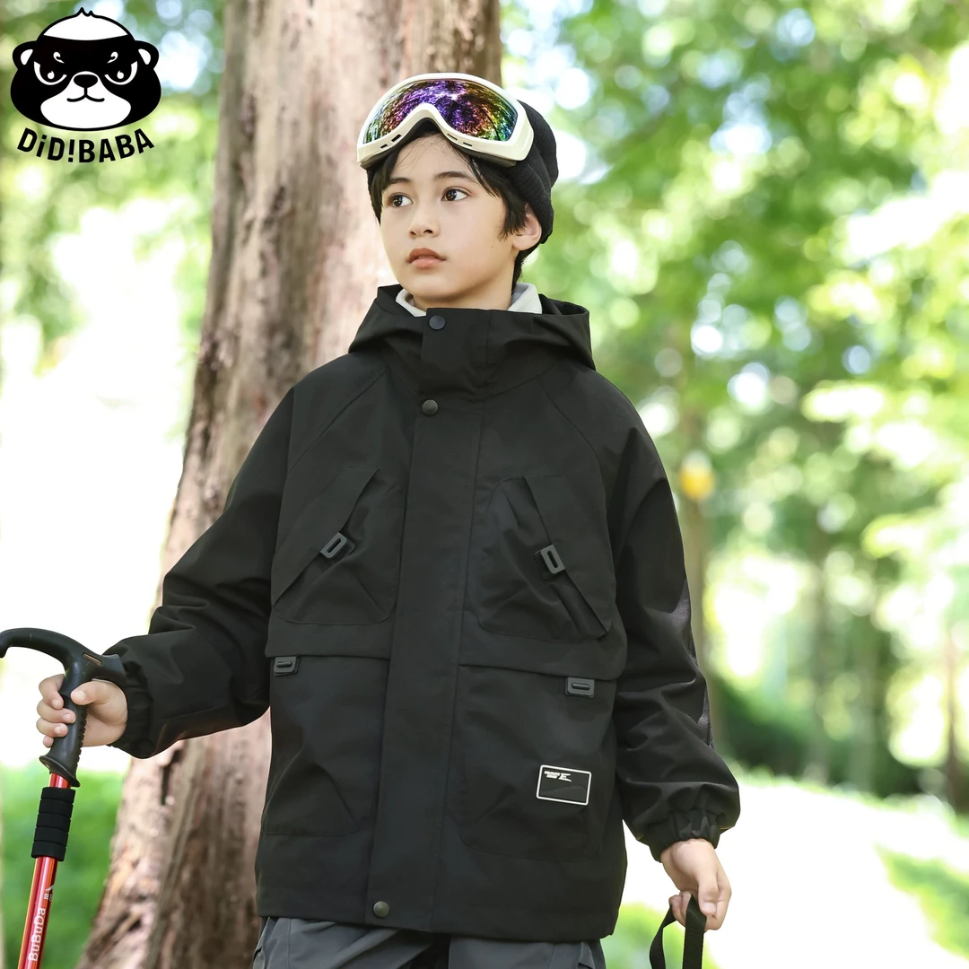 DIDIBABA/滴滴巴巴潮牌童装男童时尚户外中大童运动外套CC5131