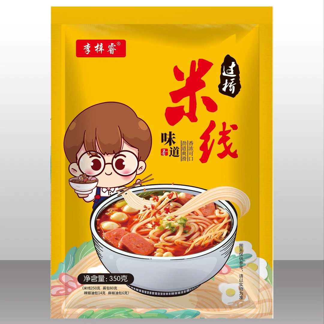 李梓睿东北过桥米线香辣口味黄袋速食350g【10袋】..