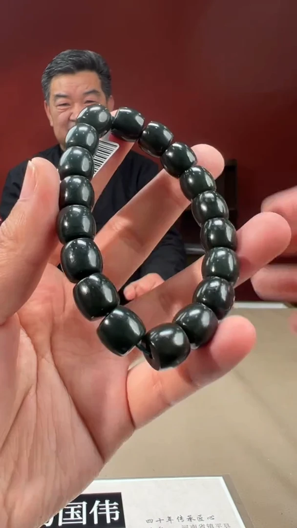 【闪购商品】和田玉手链未镶嵌多样性发货拍一发一 03047