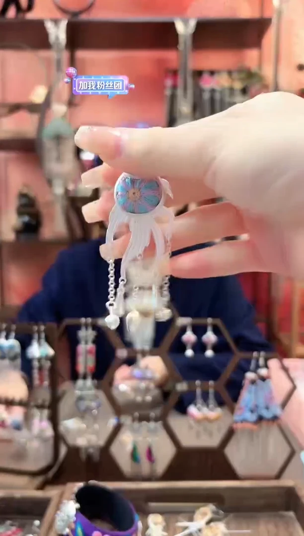 织绣向****～云织谣民族风精美饰品  1