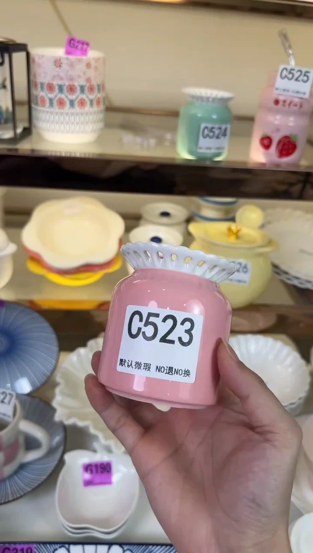 瓷片C523+C524         【微瑕】