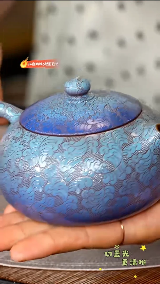 茶壶紫砂宜兴紫砂SJK 扒花工艺 西施240cc