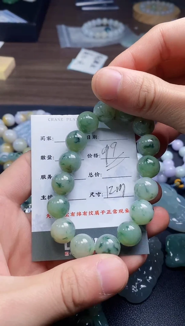 【闪购商品】翡翠颈饰未镶嵌111111111111