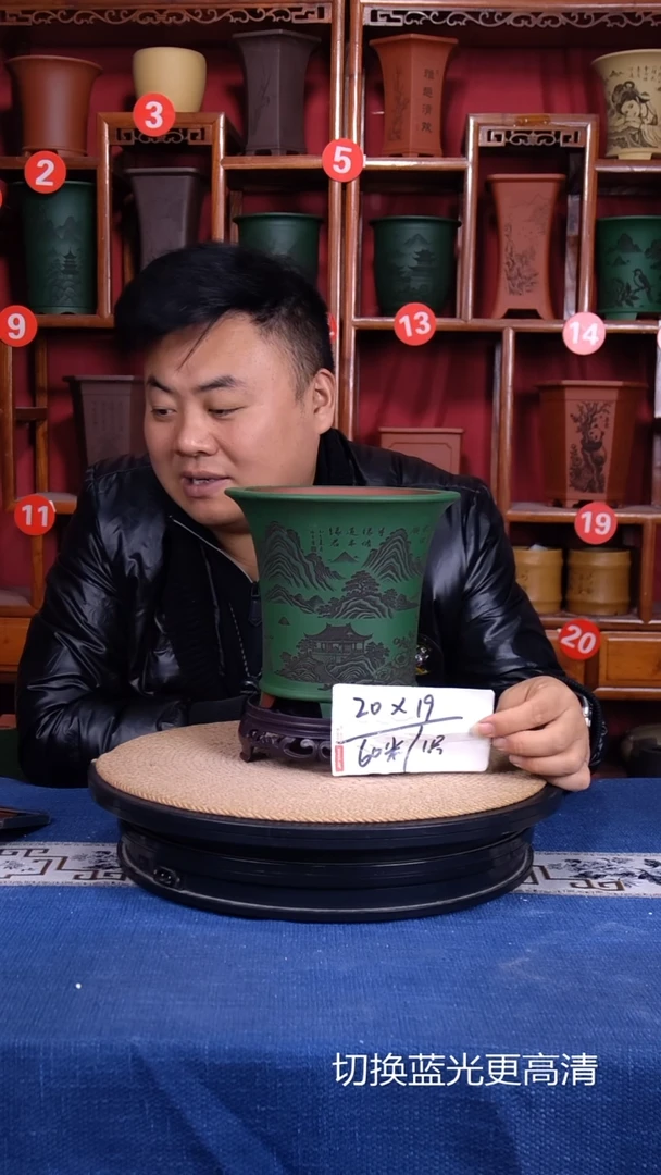 紫砂花盆111111111