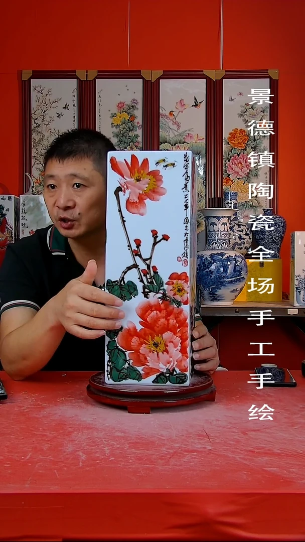 摆件景德镇陶瓷 全场手工手绘11