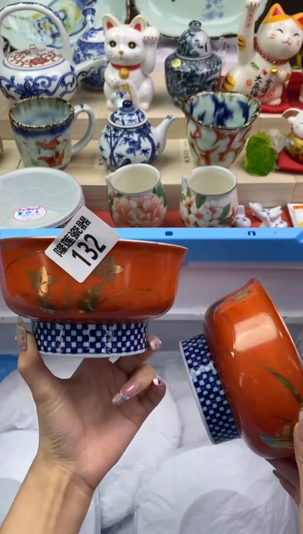 【闪购商品】瓷片隆莲瓷器欢迎大家