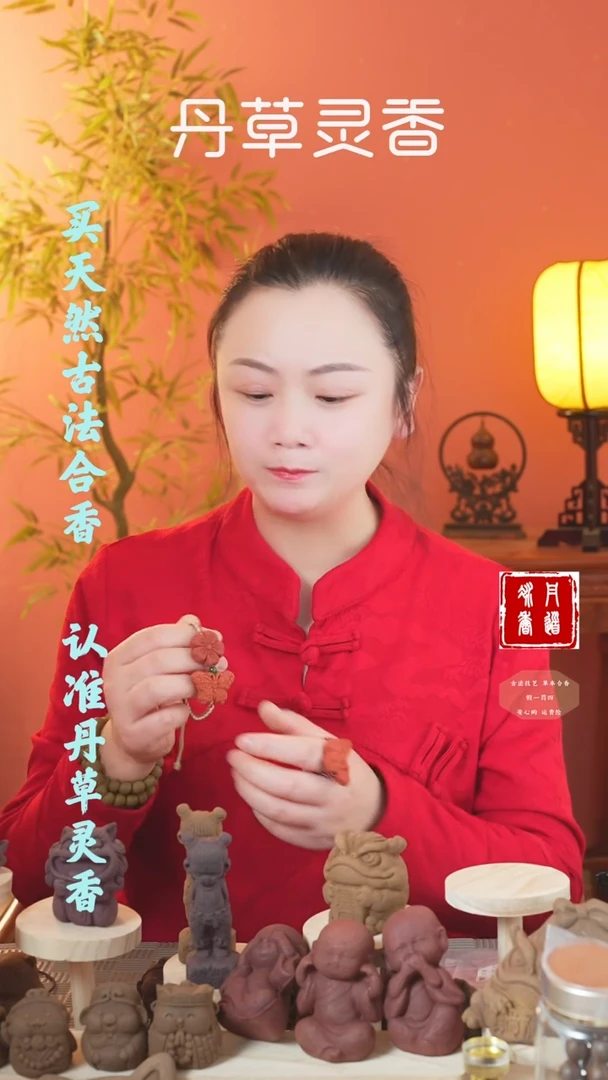 【闪购商品】（红麝蝶恋花手绳款）