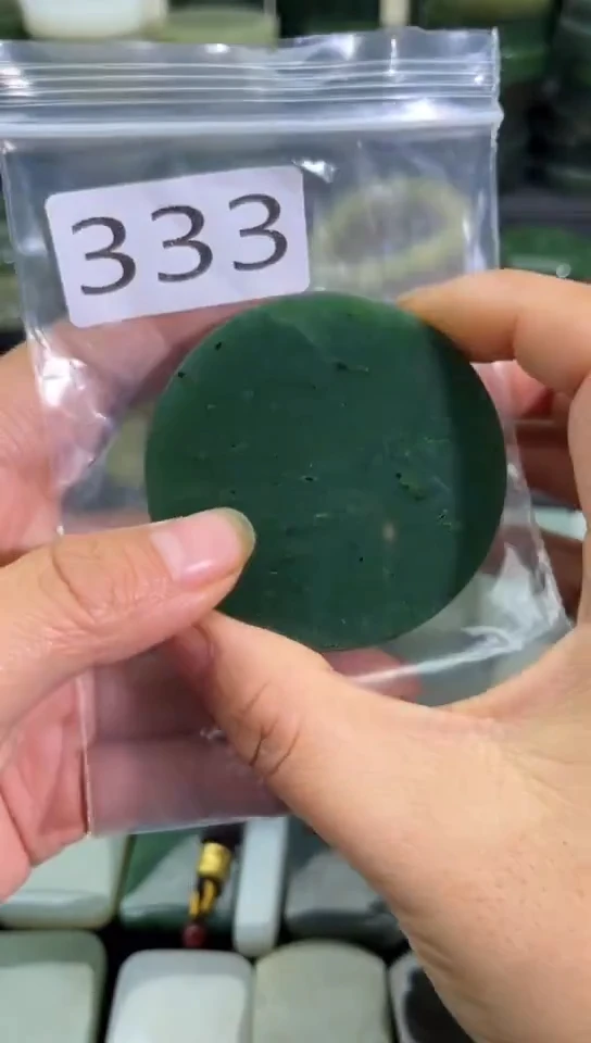未镶嵌和田玉珠宝半成品镯芯