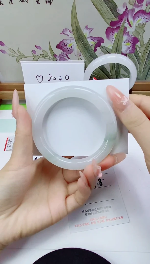 未镶嵌手镯石英质玉56-58/59