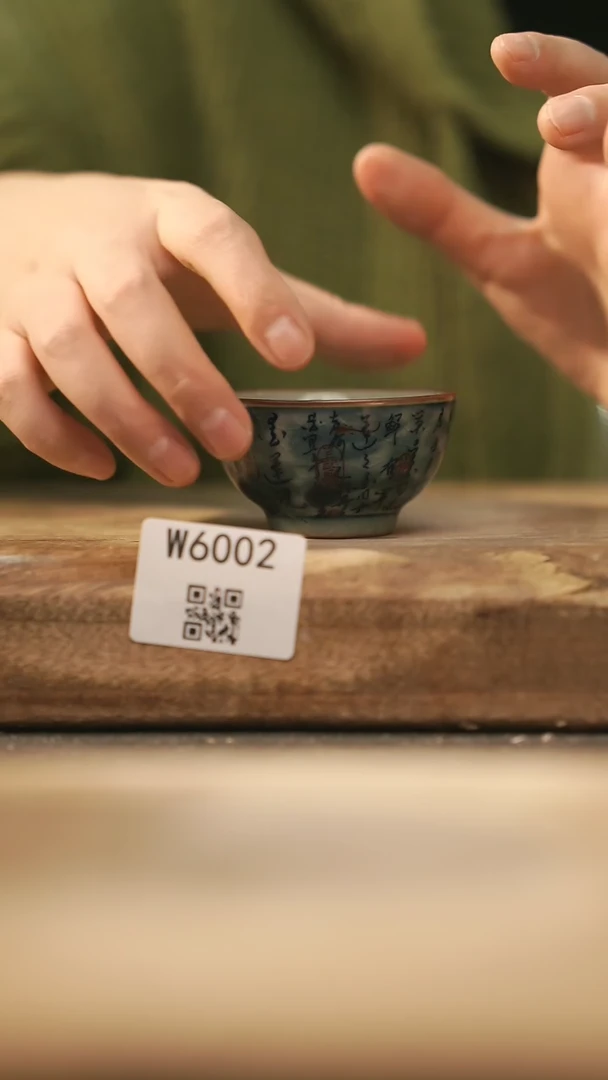 【闪购商品】【经典福利】/ 杯子@@W6002