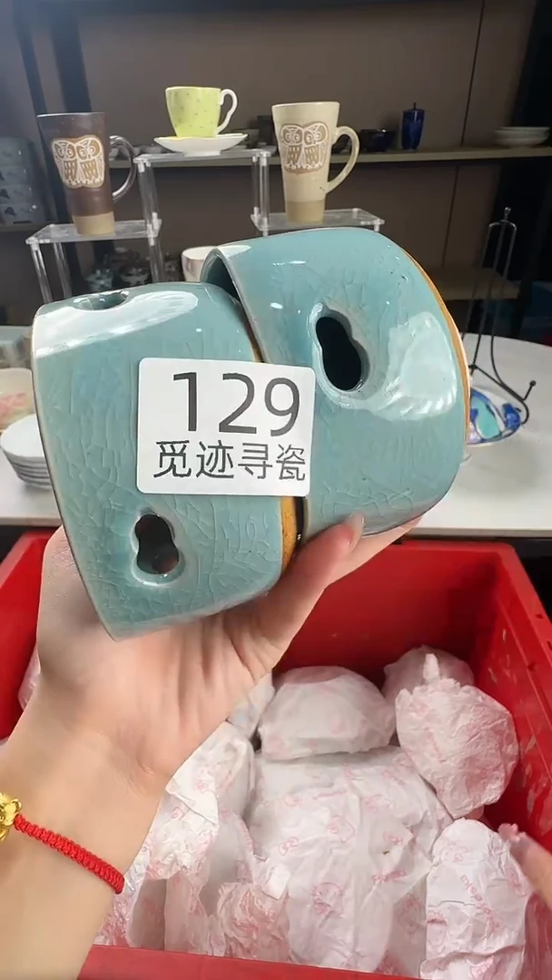 瓷片暗*感谢你的支持