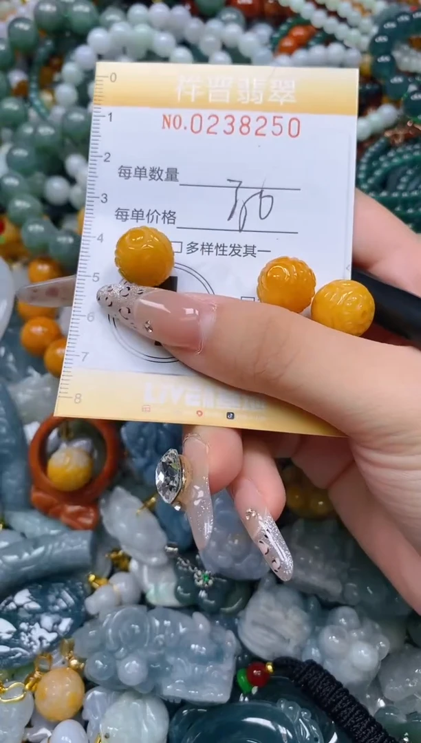 颈饰未镶嵌翡翠闪购0238250