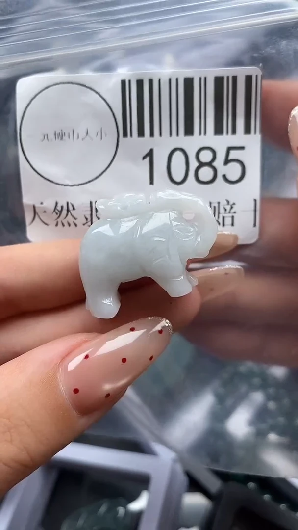 吊坠(不含链)未镶嵌翡翠1085