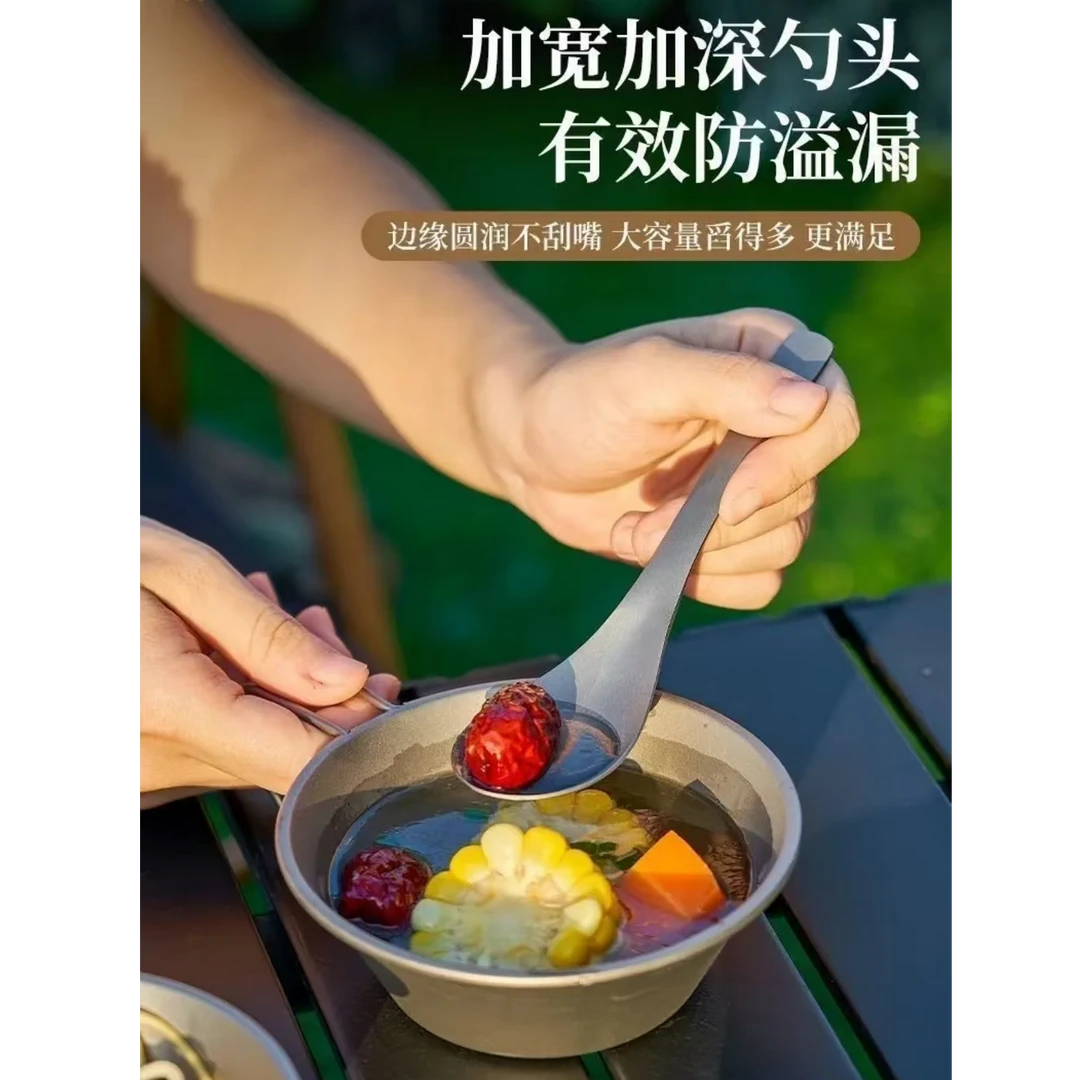 7961 ED 纯钛伯爵勺家用吃饭喝汤勺子加厚便携户外使用