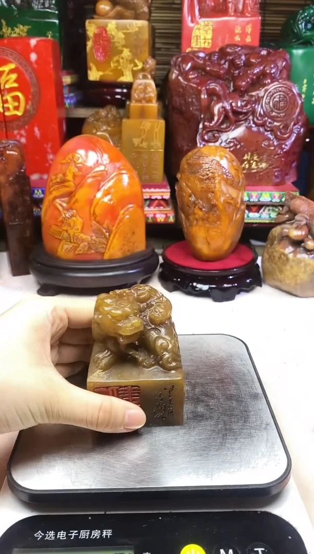 寿山石印石纯天然篆刻石料