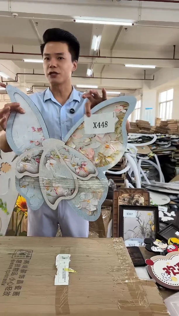 横款孤品果果微瑕闪购X4481