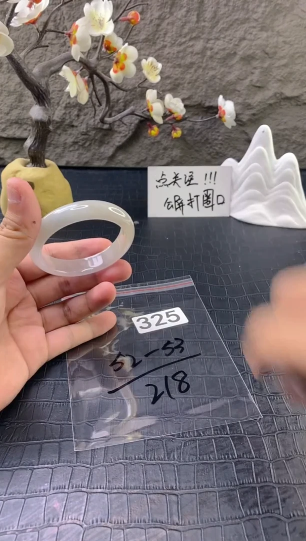 无非金属（按圈口价格加购）手镯