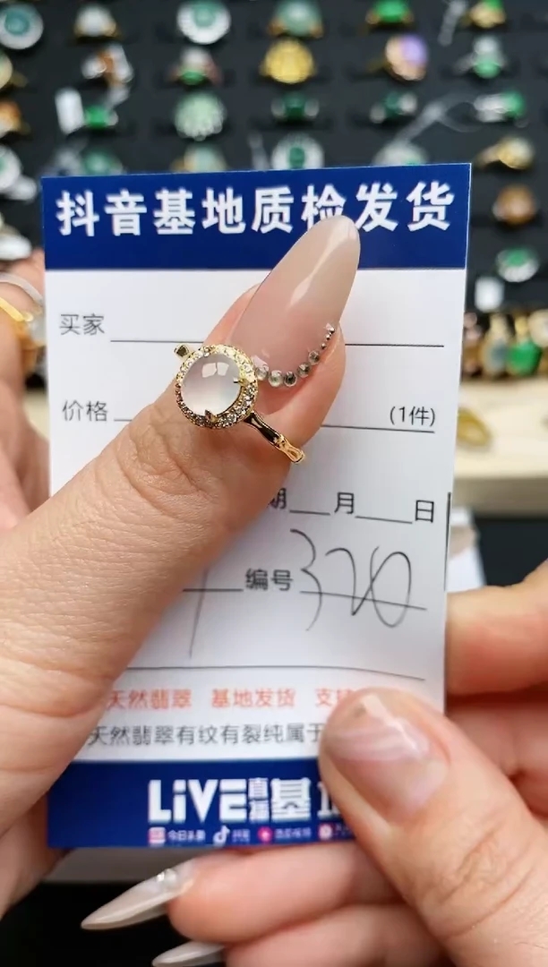 【闪购商品】翡翠戒指银S925镶嵌.....