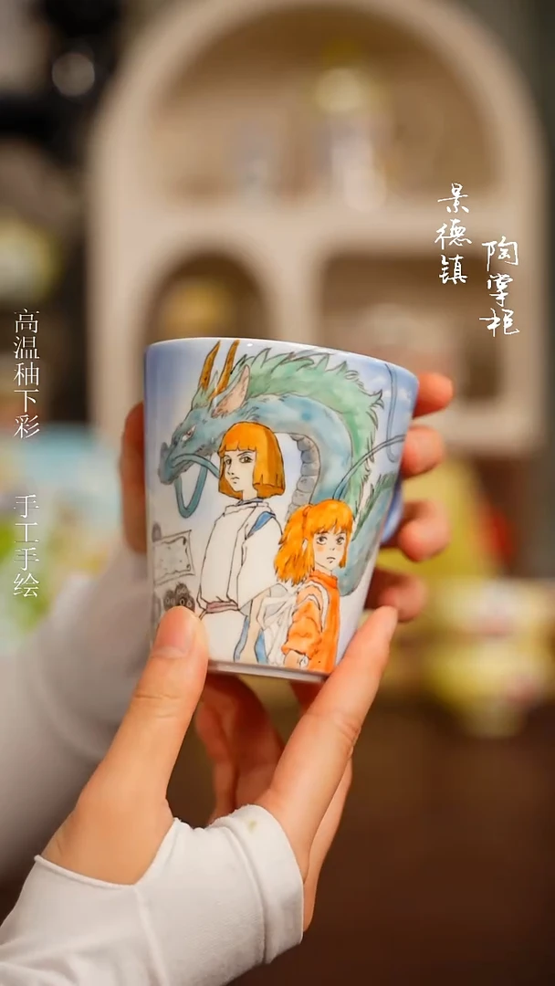 景德镇高温釉下彩纯手工手绘301