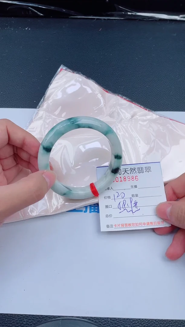 未镶嵌手镯翡翠天然翡翠手镯46