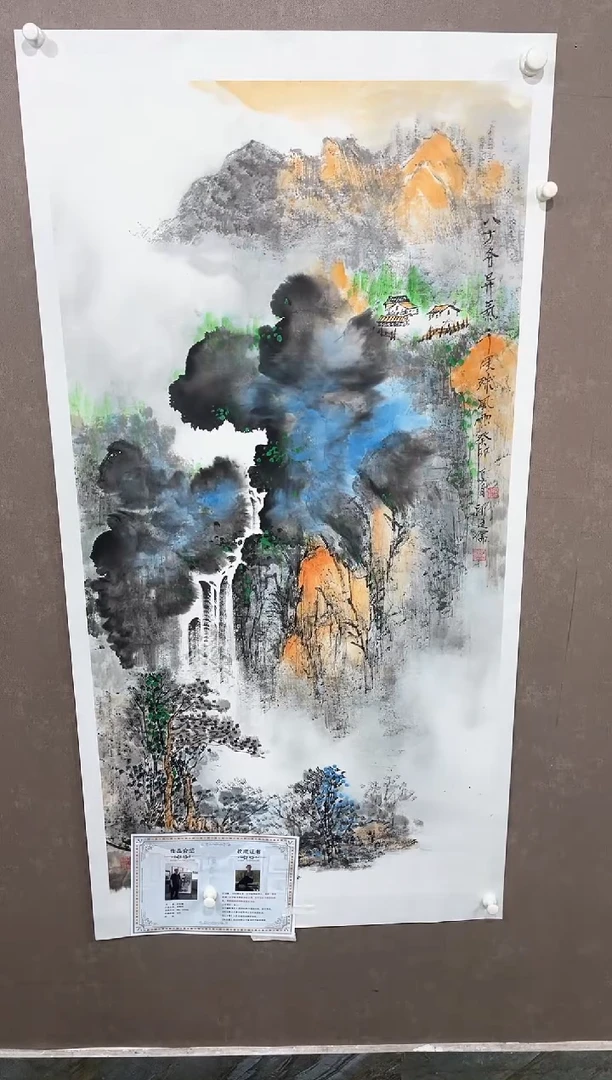 国画91紫仪福利作品