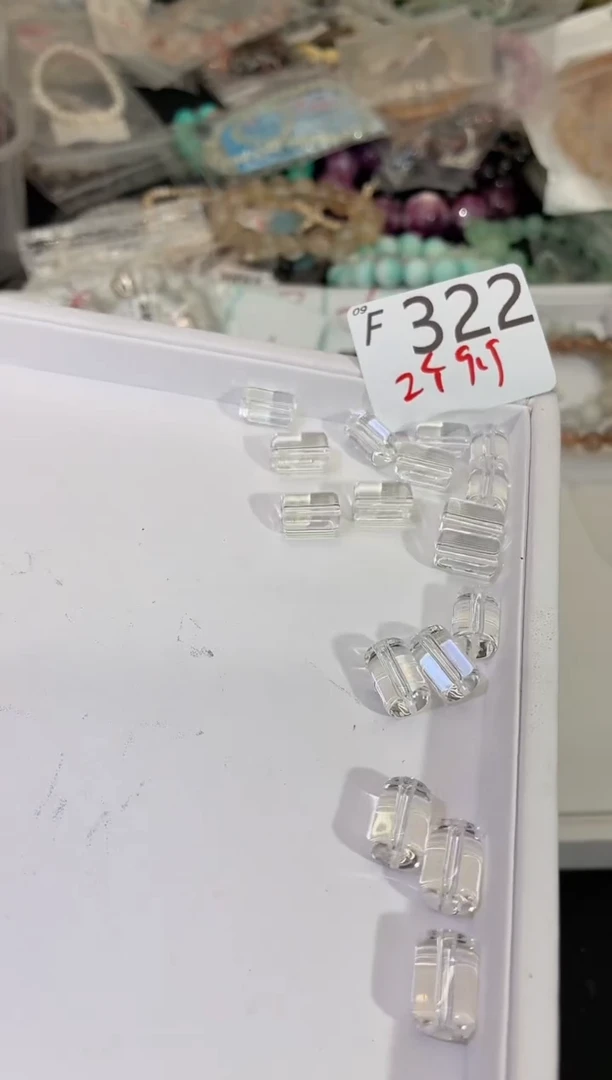 未镶嵌珠宝半成品水晶默认微瑕发2个F322