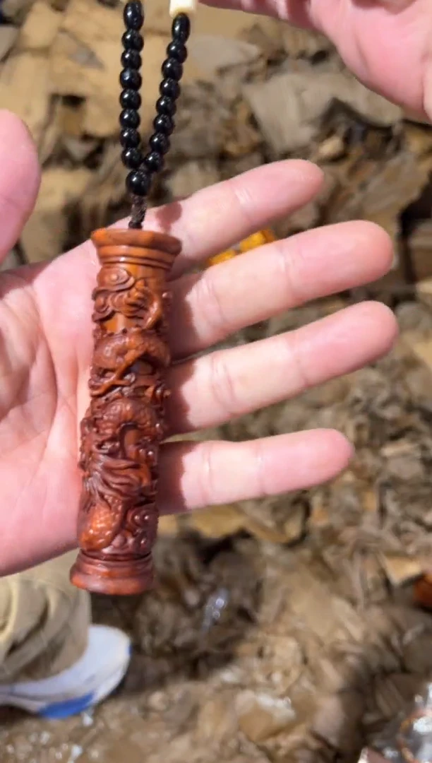 其他C812109不带礼盒璟德商品链接