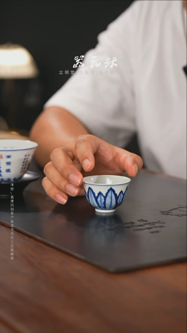 精品茶器【本店无运费险】