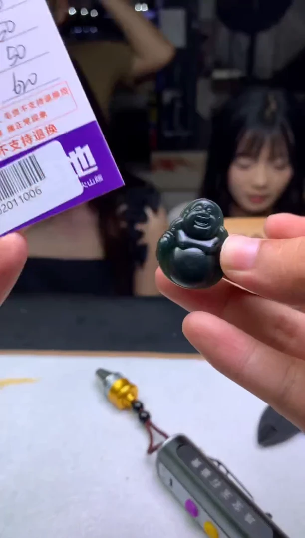 定制翡翠未镶嵌5***火F02011006