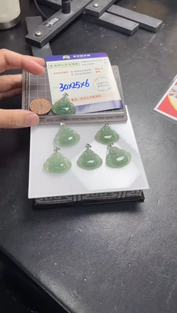 【闪购商品】翡翠挂件18K金镶嵌佛公L5配绳/多样性发其一CP