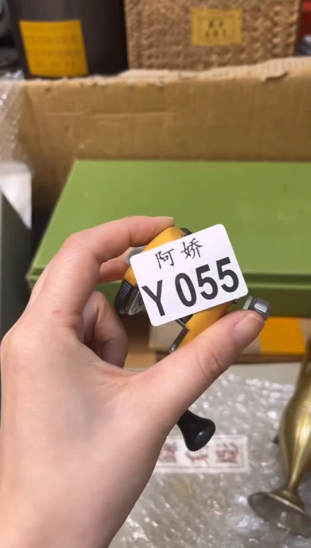 【闪购商品】瓷片055一喆爸爸一喆爸爸