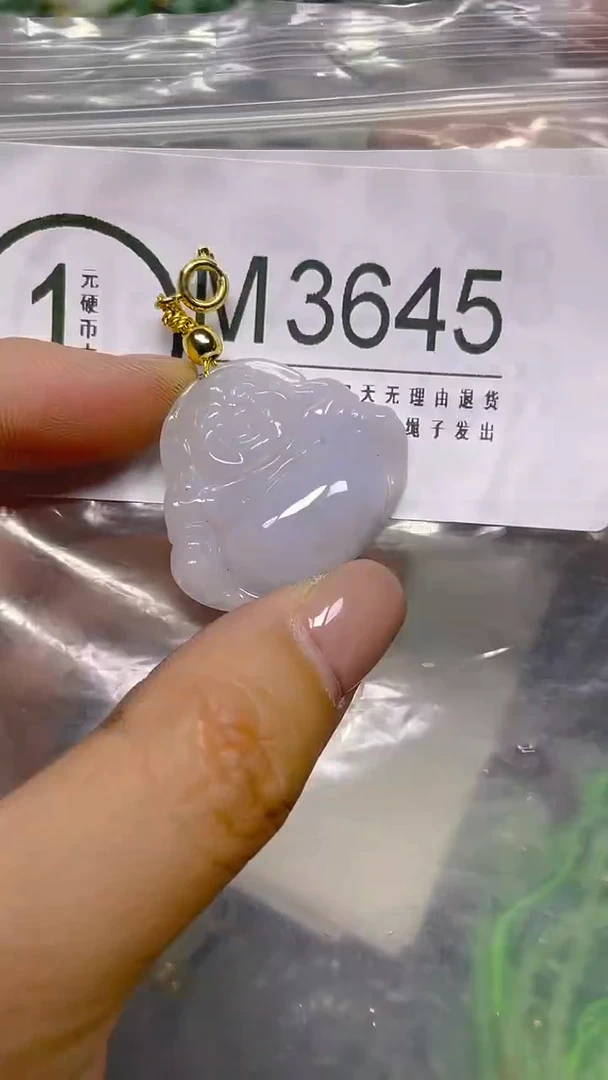 颈饰未镶嵌翡翠/ M /翡翠A货，一件也是批发价