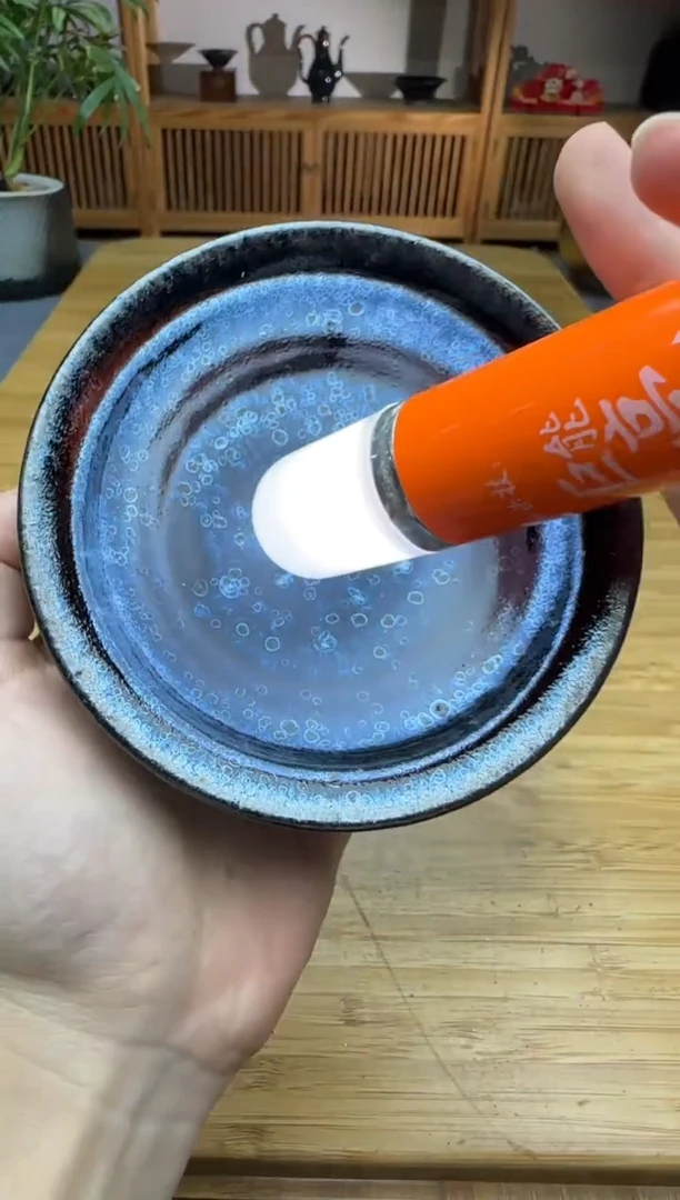 茶盏茶盏文化888888888官帽