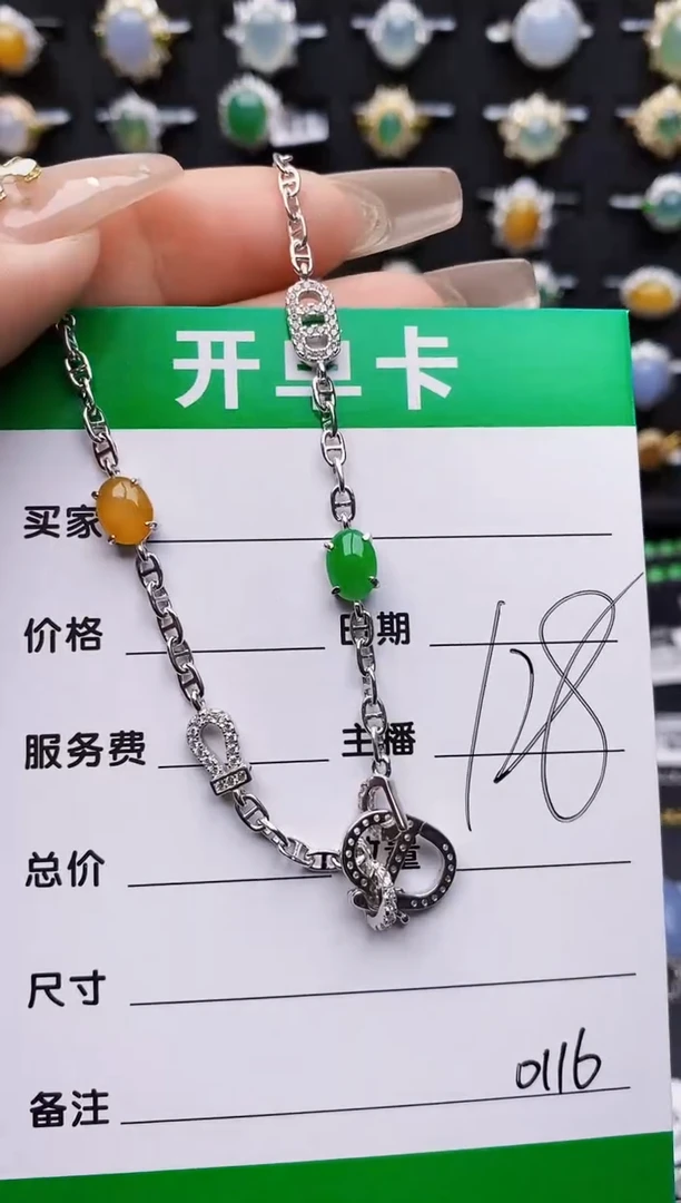 翡翠戒指银S925镶嵌0116