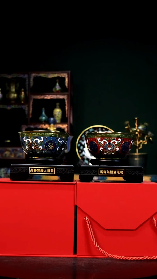 云**客一对碗11111111111111111