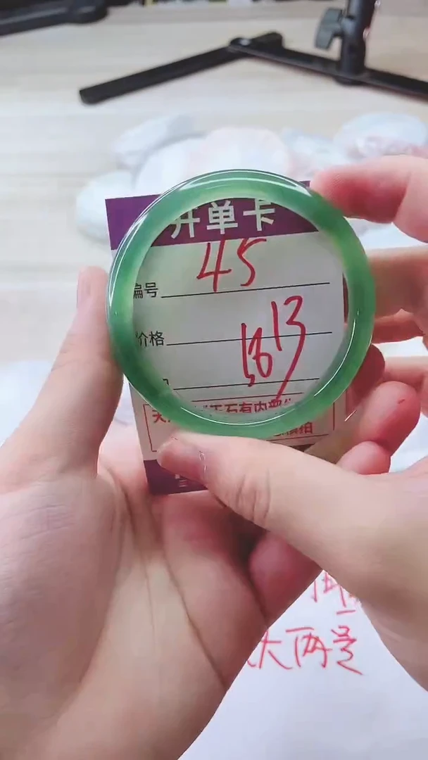 手镯玛瑙/玉髓未镶嵌45