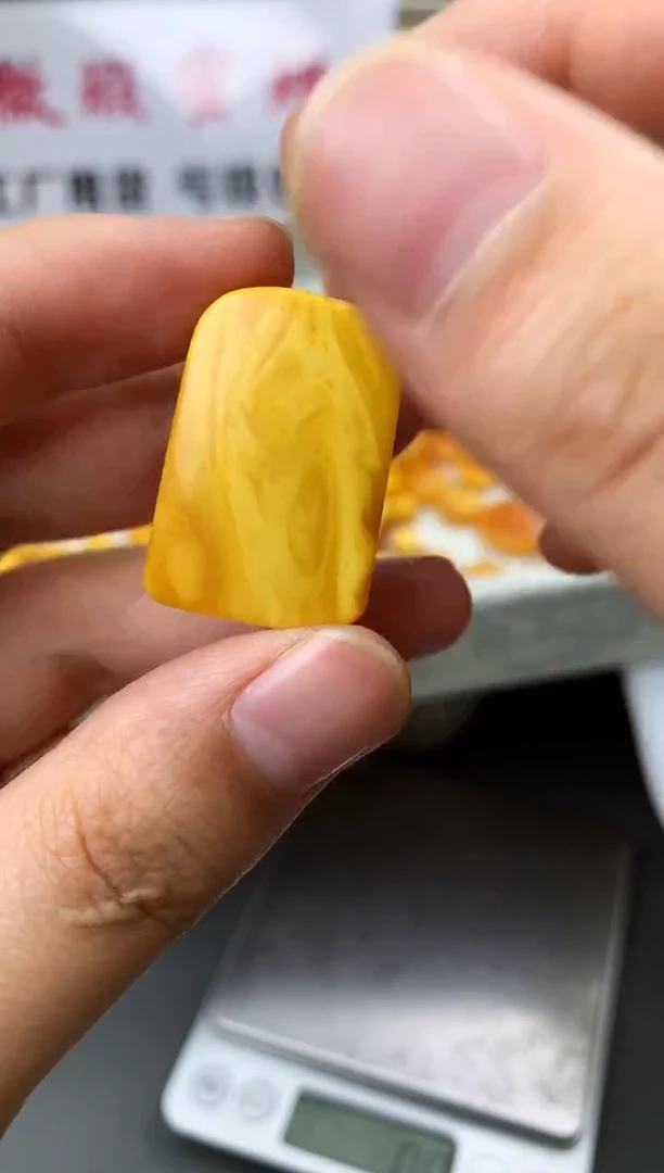 【闪购商品】琥珀珠宝奇石未镶嵌130