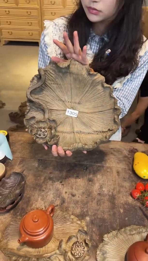 木1305号乌木金丝楠果盘